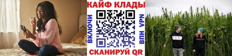 Как найти закладки Янаул Cocaine Альфа ПВП LSD-25 ГАШ Конопля