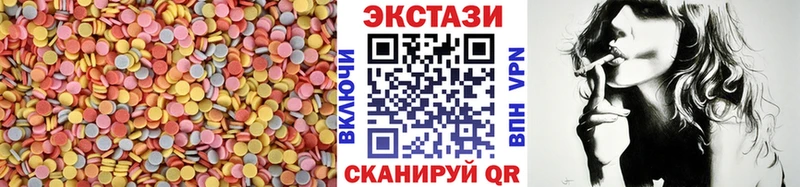 mega ТОР  дарнет шоп  Янаул  Экстази 280 MDMA 