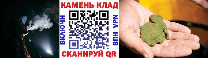 ГАШ индика сатива  Янаул 
