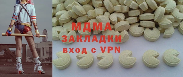 МДПВ Алзамай