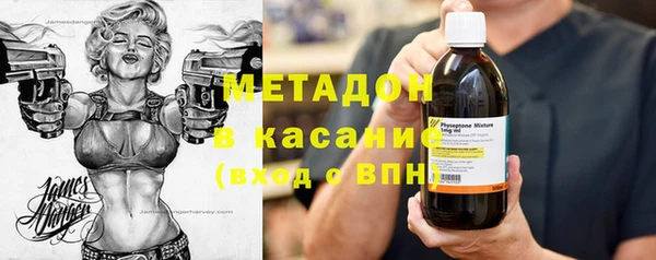 индика Балахна