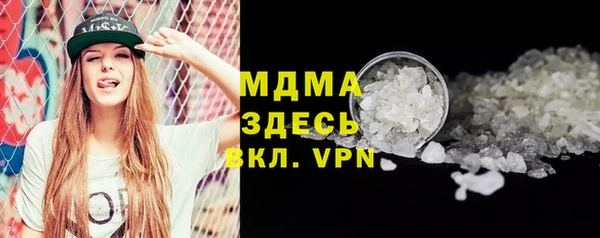 apvp Аркадак