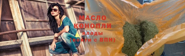 мескалин Карпинск