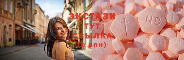 apvp Аркадак