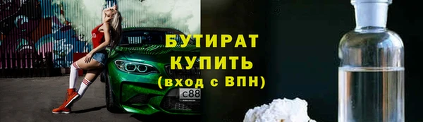 меф VHQ Касимов