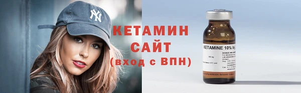 соль ск Баксан