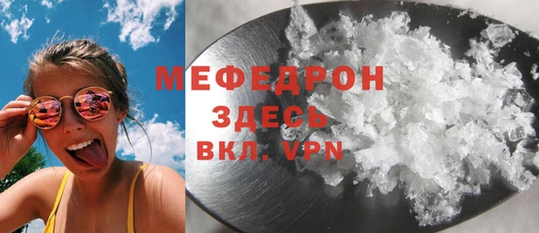 соль ск Баксан