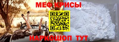 дурь Кунгур