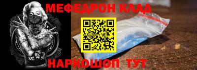 дживик Кулебаки