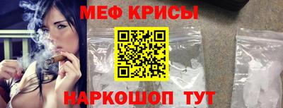 амфетамин Кумертау