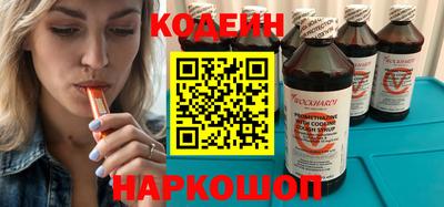 амфетамин Кумертау