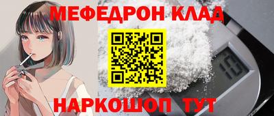 дживик Кулебаки