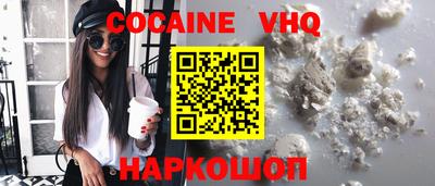 дурь Кунгур