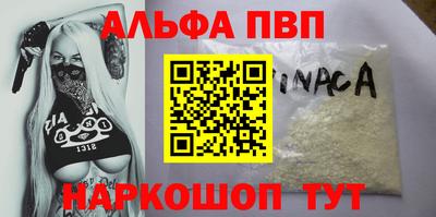 дживик Кулебаки
