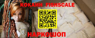 дживик Кулебаки