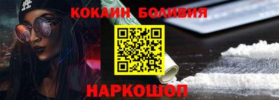 дживик Кулебаки