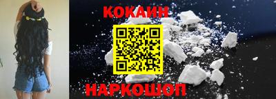 первитин Малоярославец