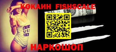 амфетамин Кумертау