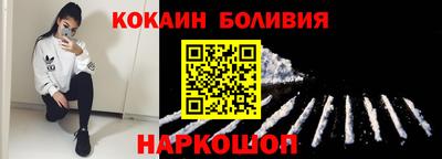 дурь Кунгур