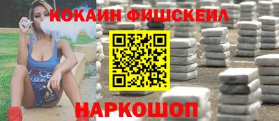 дживик Кулебаки