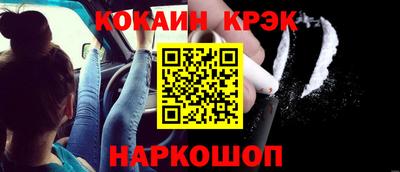 дурь Кунгур
