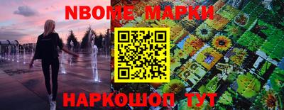 амфетамин Кумертау