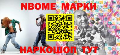дживик Кулебаки