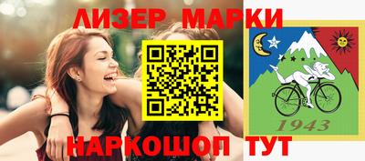 амфетамин Кумертау