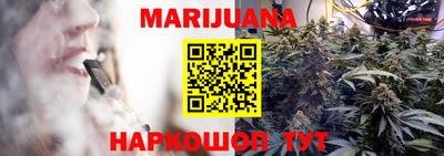 амфетамин Кумертау