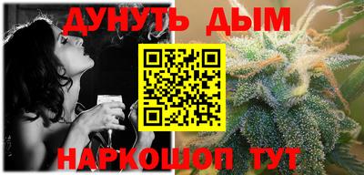 амфетамин Кумертау