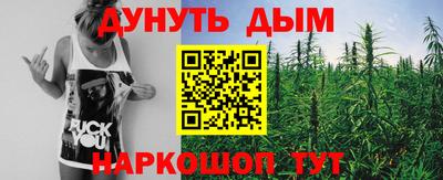 амфетамин Кумертау