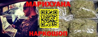 дурь Кунгур