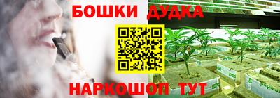 амфетамин Кумертау
