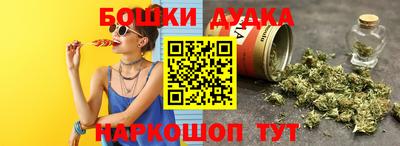 дурь Кунгур