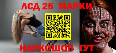 дурь Кунгур
