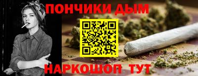 дурь Кунгур