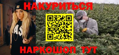 дурь Кунгур