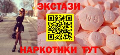 MDMA Premium VHQ Малгобек