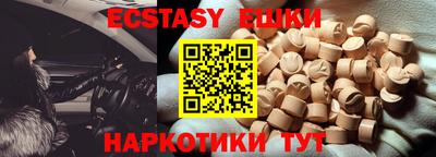 дживик Кулебаки