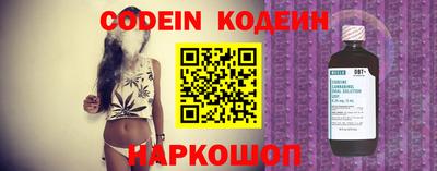 дживик Кулебаки