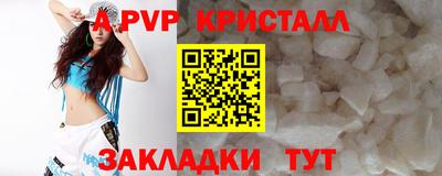 дурь Кунгур