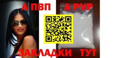 дживик Кулебаки