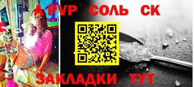 дурь Кунгур
