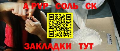 амфетамин Кумертау