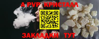 дживик Кулебаки
