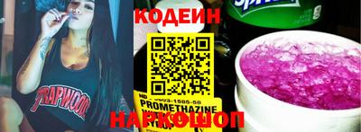 дурь Кунгур