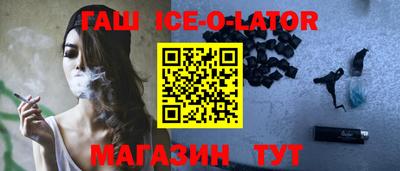 амфетамин Кумертау