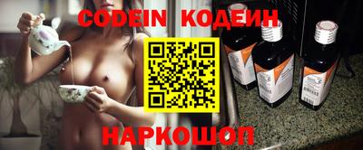 дживик Кулебаки