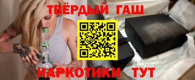 амфетамин Кумертау