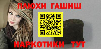 дурь Кунгур